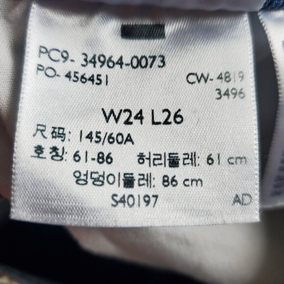 Levi's High-Rise Wedgie Straight Jeans Size 24 - Picture 10 of 10